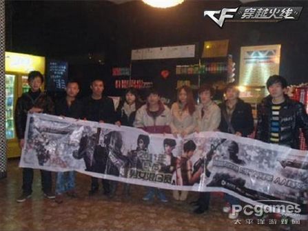 《穿越火線》2011男女混合賽將開打 決戰(zhàn)夢想TG 《穿越火線》2011男女混合賽將開打 決戰(zhàn)夢想TG