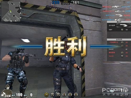 ��Ѫ��(zh��n)�(du��)