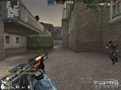 ��Ѫ��(zh��n)�(du��)