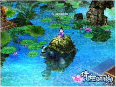 國慶天天有禮來就送 《倩女幽魂》繽紛玩法爽翻七天 國慶天天有禮來就送 《倩女幽魂》繽紛玩法爽翻七天