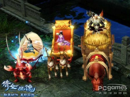 國慶天天有禮來就送 《倩女幽魂》繽紛玩法爽翻七天 國慶天天有禮來就送 《倩女幽魂》繽紛玩法爽翻七天