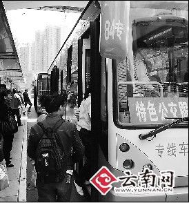 昆明市民不滿特色公交漲價(jià) 狀告發(fā)改委不作為