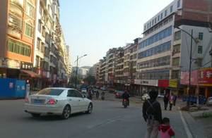 信宜中興街 信宜中興街