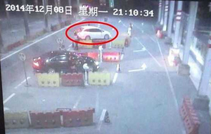 ���˚��˰�