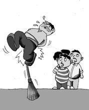 被棍子插中肛門 被棍子插中肛門