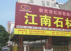 �������dһ·�`Ҏ(gu��)�����ġ�����ʯ�ġ����