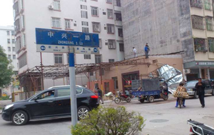 �������dһ·�`Ҏ(gu��)�����ġ�����ʯ�ġ����