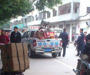 �ǹ܌��]늴�B���G�f�Ә�[�u�M�нy(t��ng)һ����