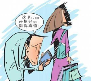 信宜癮君子兼職小偷緊貼路邊攤檔女子偷財務 信宜癮君子兼職小偷緊貼路邊攤檔女子偷財務