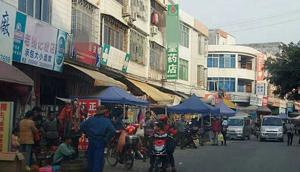 丁堡鎮(zhèn)街道二旁違建嚴(yán)重 望有關(guān)部門(mén)依法整治 丁堡鎮(zhèn)街道二旁違建嚴(yán)重 望有關(guān)部門(mén)依法整治