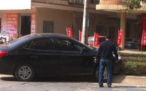 ����������D(zhu��n)�P(p��n)̎С܇ʧ��ײ��G���� ԭ�򕺲�Ԕ