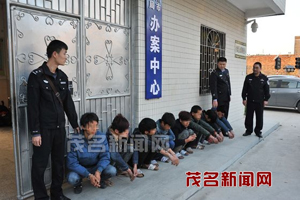 高州打砸出租車案告破 8名罪犯全部落網(wǎng) 高州打砸出租車案告破 8名罪犯全部落網(wǎng)