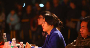 2015信宜首屆“東恒新城”杯歌唱大獎賽 2015信宜首屆“東恒新城”杯歌唱大獎賽