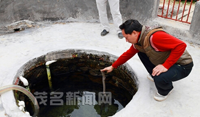 高州寶光清科村神奇古井:百年蓮花井 高州寶光清科村神奇古井:百年蓮花井