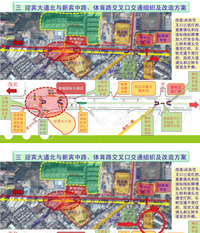 ����Ӌ����ӭ�e������� �Ļ��V��·�Ό����O(sh��)�������