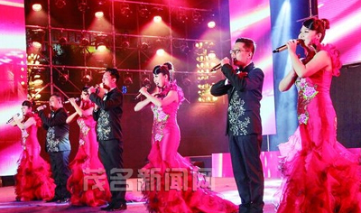 茂名市第五屆“我唱我歌”原創(chuàng)音樂(lè)會(huì)正式開幕 茂名市第五屆“我唱我歌”原創(chuàng)音樂(lè)會(huì)正式開幕