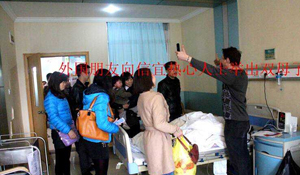 ����һ��Ѫ������ �̼Һ͟����������Ϻ�Y