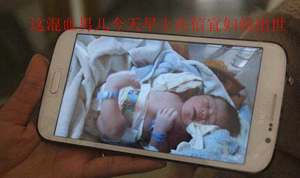 ����һ��Ѫ������ �̼Һ͟����������Ϻ�Y