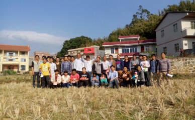 信宜市朱砂鎮(zhèn)古畔村馬拉松比賽 信宜市朱砂鎮(zhèn)古畔村馬拉松比賽